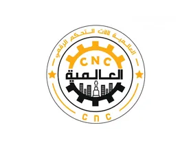  12 بيع مكائن cnc لنحت والحجر والحديد والخشب وغيرها