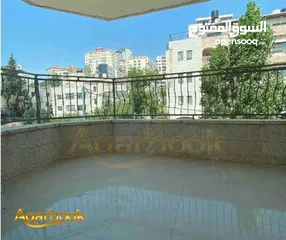  3 شقة مفروشة للايجار منطقة عين منجد