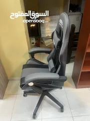  7 Gaming Chairs