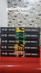  1 Alex Rider and Cherub books for sale