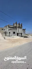  1 تملك بيت العمر قبل فوات الاوان