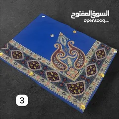  20 مصار نص تورمه