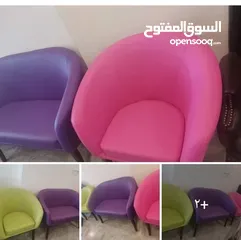  12 بفات بين باق bean bag قماش ووتر بروف يتحمل العوامل الخارجية. متوفر خدمة التوصيل لجميع المحافظات