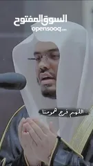  7 راف فور للبيع