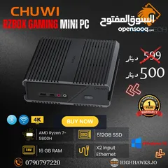  1 ميني بي سي - Chuwi RZBOX-AMD Ryzen7-512GB SSD-16RAM-2 input Ethernet-Wi-Fi 4K Gaming Mini -PC