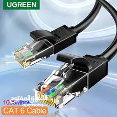  1 كابل UGREEN إيثرنت – اتصال قوي ومرن بأطوال متعددة  UGREEN CAT6 ETHERNET CABLE