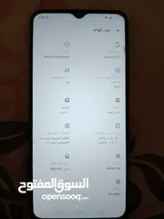  4 ريلمى c15.