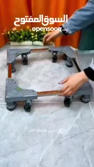  4 حمالة متحركة للغسالات والثلاجات – قوة وثبات بلا تعب مناسبة للغسالات والثلاجات تتحمّل وزن كبير دعامات