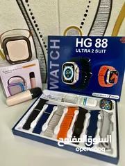  5 ساعة ذكية موديل HG 88 – شكل فخم ومزايا احترافية! احصل على ساعه ذكية أنيقة +7 أساور متنوعه
