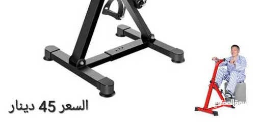  3 جهاز تمرين بدواسة لكبار السن جهاز تمارين الركبة والقدم والذراع القابل للتعديل مع شريط المقاومة