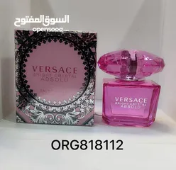  11 عطور فرنسيه