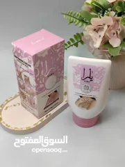  7 لو بدك نعومة ولون موحّد وإشراقة أنثوية ناعمة  كريم يارا خيار مثالي للعناية اليومية بالجسم والمنا