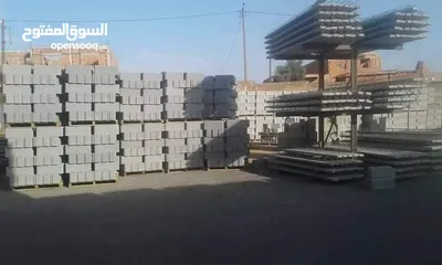  3 جميع مواد البناء بمدينة العرائش