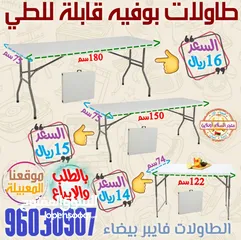  15 أثاث مكتبي