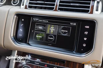  15 Range Rover Vogue 2016 Hse   السيارة وارد الشركة و مميزة جدا و قطعت مسافة 131,000 كيلو متر