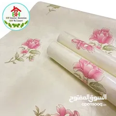  17 رولات ورق للجدران والابواب والخزاين باقل الاسعار لدينا الان اطلبه الان مع خدمه توصيل فوريه