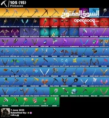  4 حساب فورت نايت اساسي فل معلومات ترافس سكوت مع اكس كريتوس