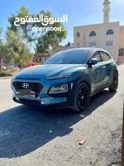  4 كونا بالصلاه عالنبي 2020 بالرخصه السعر عالخاص