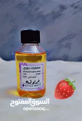  30 معطرات جوري