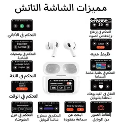  2 سماعة AIR PODS A9 pro