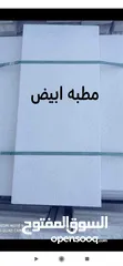  3 متوفر حجر بناء ___ تلطيش __  طبزة بانواعها __ حجر نشر او سادة __ قشرة __كوبنق
