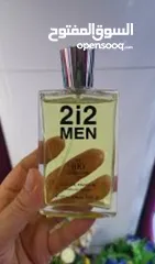  1 2i2 Mens Perfume
