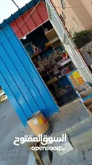  6 كشك استثماري للبيع