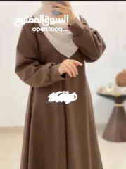  4 ادناء شرعي