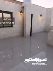  22 شقة فاخرة مع روف و تراس مكشوف بإطلالة بانورامية للبيع
