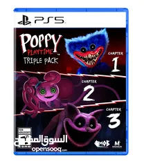  5 مع الحزام الازرق كلشي جديد عنا سيديهات PS5