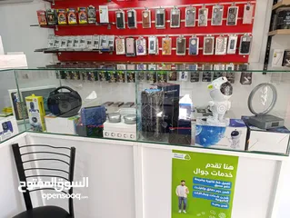  8 محل جوالات كامل للبيع