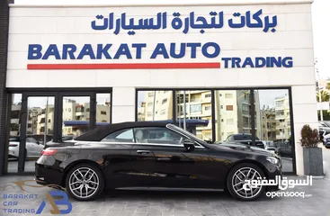  4 مرسيدس اي كلاس E200 كشف 2021 Mercedes E200 Cabriolet Mild Hybrid AMG Kit