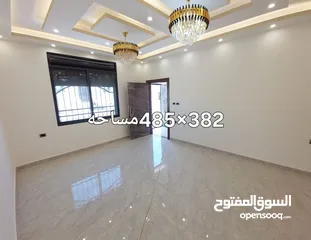  20 منزل مستقل للبيع