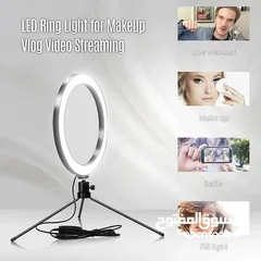  3 رينغ لايت 8انش (قياس20 سم ) مع حمالة  LED Ring Light