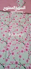  8 تفصيل مسابل وكفرات