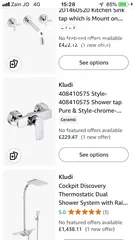  28 4 بطاريات دوش وحمام GROHE  و  KLUDI  المانيه  واكسوارات .
