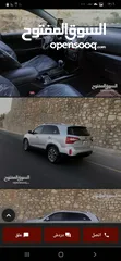  5 كيا سورينتو 2014 أعلى فئة