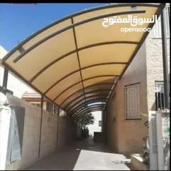  13 جميع انواع المظلات الثابته والمتحركه