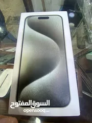  5 أيفون 15 PRO MAX وارد دبي