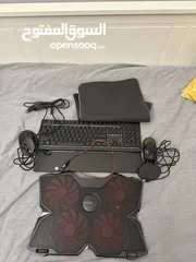  1 Razer basilisk v3 Razer ornata v3 x