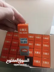  2 super glue بسعر مغري جداً