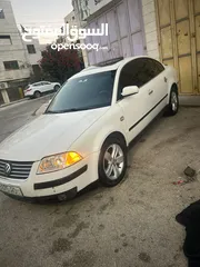  1 باسات  2003