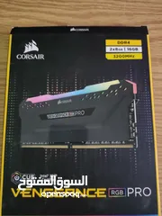  5 مجموعة رامات للبيع DDR4