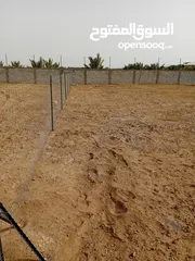  9 ارض تصنيف A القطعه رقم 3\7