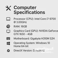  21 بسم الله ما شاء الله  Computer Gming  نظيف كامل مكمل  معه كلشي