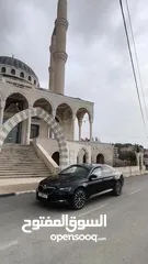  8 سوبيرب 2019 نخب كاش او اقساط