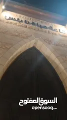  2 بيع شقة في شارع يافا