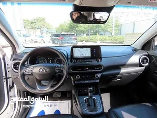  10 هيونداي كونا هايبرد الشكل الجديد