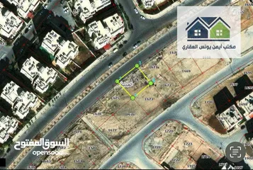  1 REF 22 قطعة ارض 445 متر للبيع في الزرقاء - مدينة الشرق