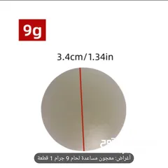  11 عدة صيانة متعددة الاستعمالات صغيرة ومناسبة للمنزل ومحلات الصيانة بسعر مميز